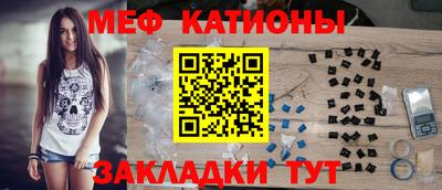 стаф Пугачёв