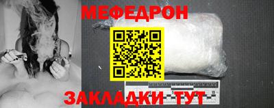 кокаин перу Пушкино