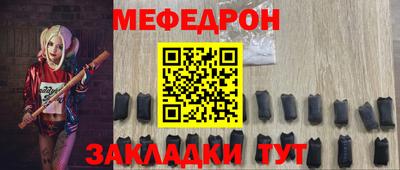 стаф Пугачёв