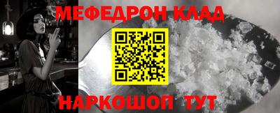 стаф Пугачёв