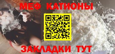 COCAINE Пыть-Ях