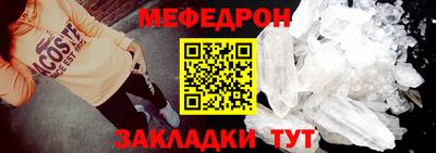 кокаин перу Пушкино