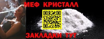 стаф Пугачёв