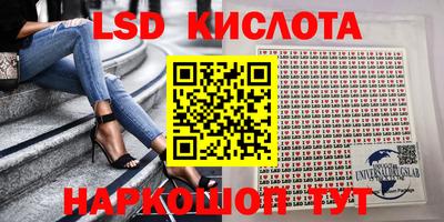 стаф Пугачёв