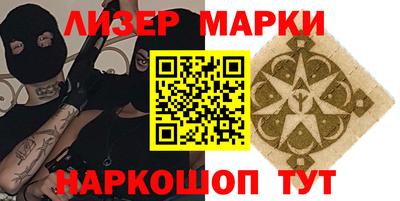 кокаин перу Пушкино