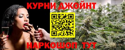 кокаин перу Пушкино