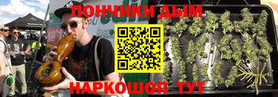 кокаин перу Пушкино