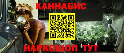 кокаин перу Пушкино