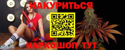 кокаин перу Пушкино