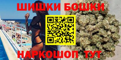 стаф Пугачёв