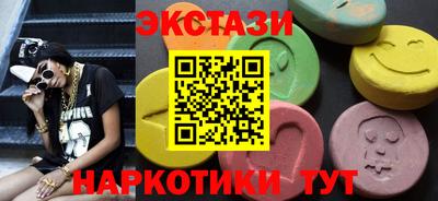 стаф Пугачёв