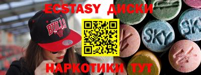 стаф Пугачёв
