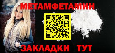 стаф Пугачёв
