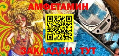 кокаин перу Пушкино