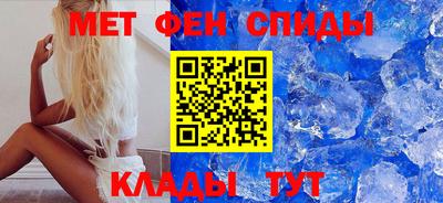 кокаин перу Пушкино