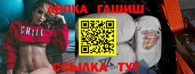 COCAINE Пыть-Ях