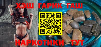 COCAINE Пыть-Ях