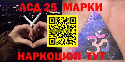 кокаин перу Пушкино