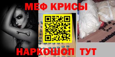 COCAINE Пыть-Ях