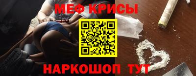 кокаин перу Пушкино