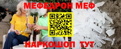 кокаин перу Пушкино