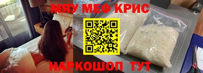 стаф Пугачёв