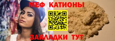 стаф Пугачёв