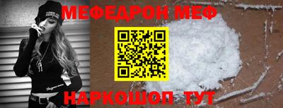 стаф Пугачёв