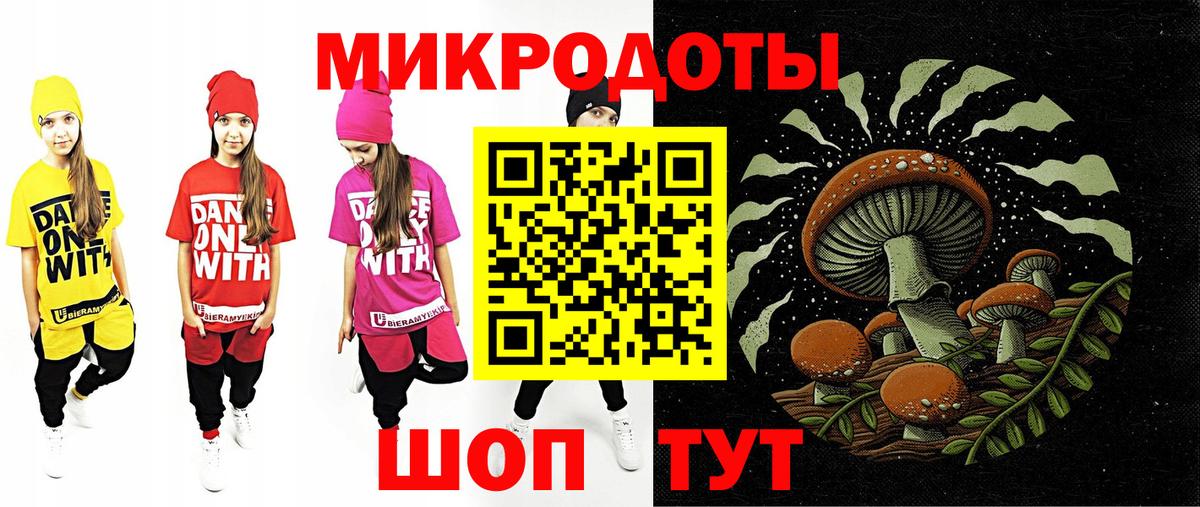Орёл  Галлюциногенные грибы GOLDEN TEACHER  купить  цена  Вход с VPN 